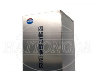 固相含量测定仪