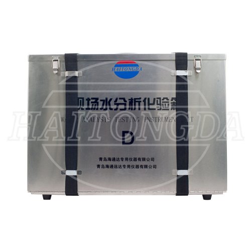 现场钻井液分析仪器箱 D箱
