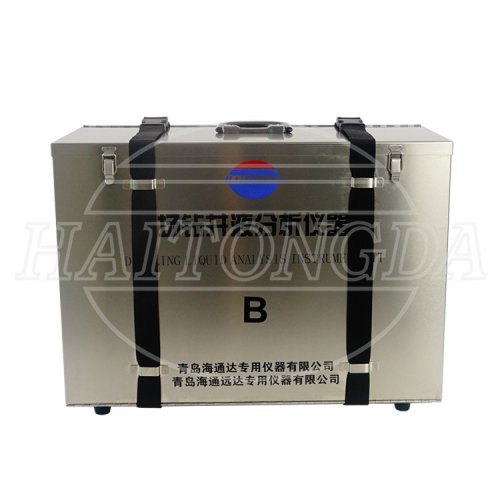 现场钻井液分析仪器箱 B箱