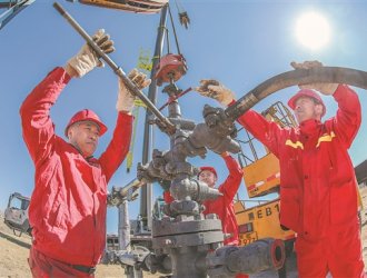 00300031098_99c0cf68